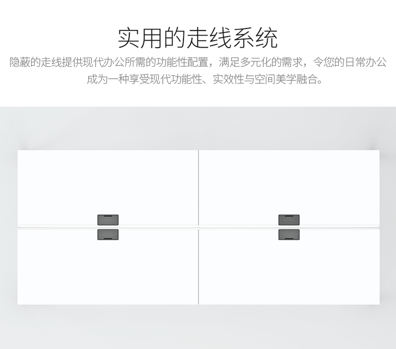 Baiyuan Lefu bàn ghế nhân viên văn phòng bàn bốn người bàn văn phòng hiện đại đơn giản