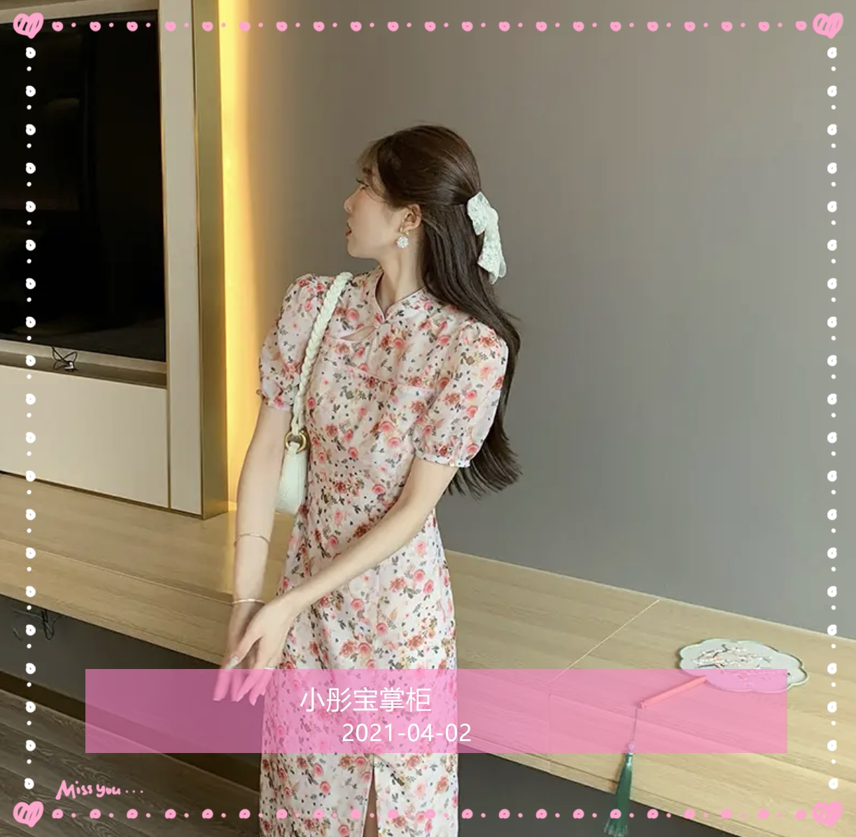 S spring flower banquet cheongsam floral skirt cinnabar mole cheongsam improved version dress female 2021 spring and summer fairy skirt