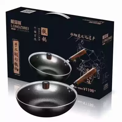 Zhangqiu iron pot household non-coated hand play old smokeless wok non-stick universal induction cooker gas stove pot