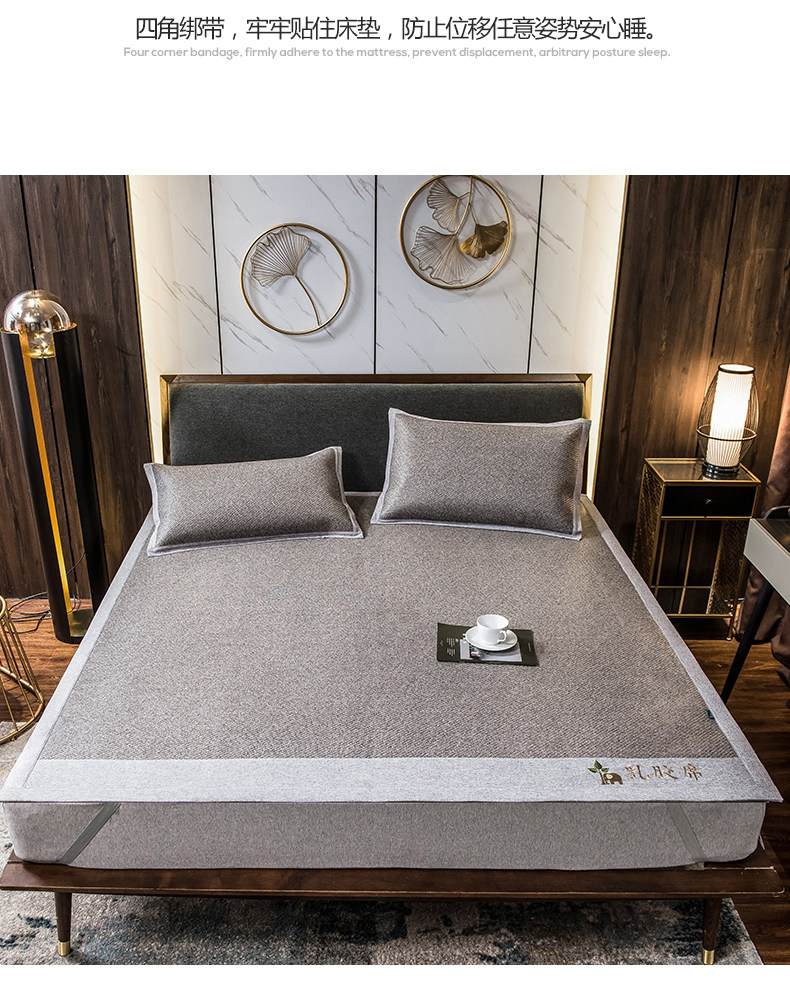 Silky natural latex cool seat ice sky ice wire ice wine seat 8 double three - piece foldable air conditioning seat