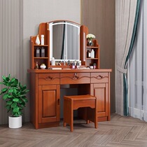 Style chinois coiffeur en bois massif chambre moderne avec tête de verrouillage chambre de maquillage avec miroir de lumière de grande capacité contenant armoire