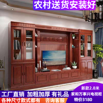 Solid wood TV cabinet Combination wall cabinet Living room multi-function wine cabinet Chinese oak background cabinet Large household film and television high cabinet