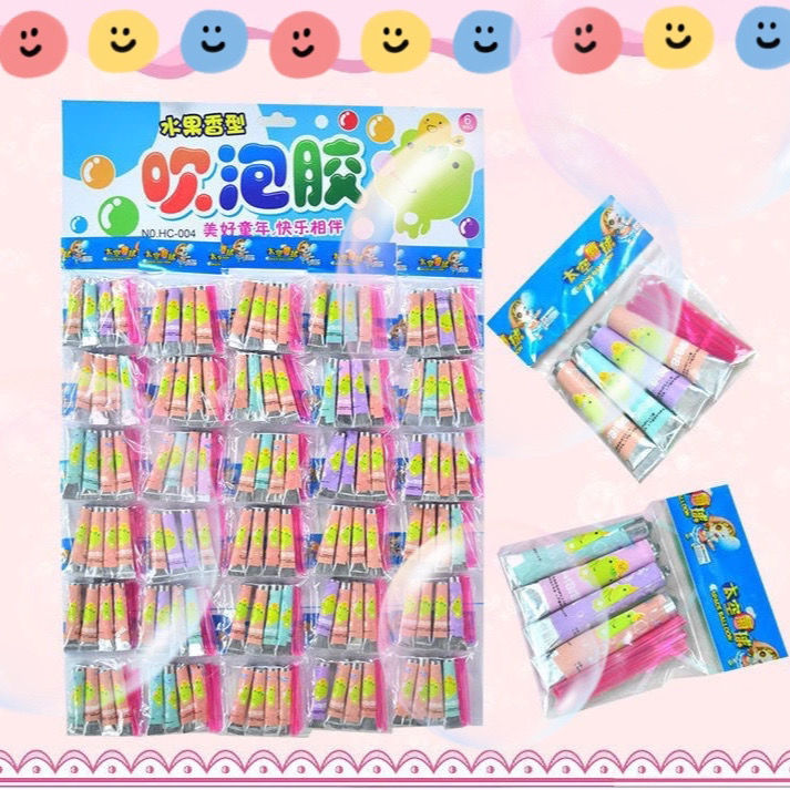 Bubble Gum Nostalgic Toys at School Entrance Children's Day Gift Toys Bubble Gum Bubble Blowing Gum Bubble Ball Bubble Gum Nostalgic Toys at School Entrance Children's Day Gift Toys Bubble Gum Bubble Blowing Gum Bubble Ball