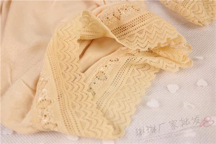body amincissant sexy en coton - Ref 674531 Image 16
