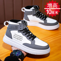 Spring Men Sports Tide Shoes Inner Heightening Shoes Men 10cm Han Edition High Help Board Shoes Casual Mens Shoes Heightening Shoes 8cm