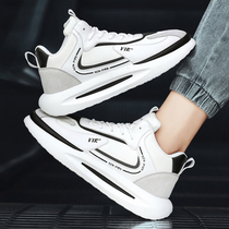 Mens shoes Inner heightening shoes 8cm Mens sneakers Korean version Trend casual shoes Sub-student Hundred Lap White Shoes heightening