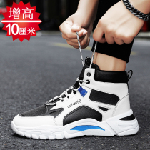 Shoes Sports Old Daddy Shoes Invisible Heightening Shoes Men 10cm Men Leisure 100 Riding Tide Shoes Men up 8cm6cm