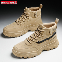 Spring Martin boots Mens shoes Invisible inner heightening 10cm8cm high help casual tooling shoes men heightening shoes 6cm