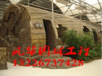 Custom indoor and outdoor artificial cave spectacle large relief mural production plastic stone gate cement imitation wooden house decoration