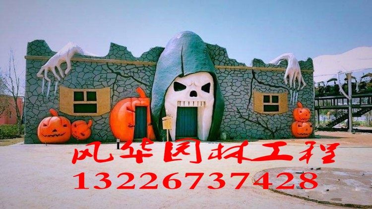 Indoor banyan tree cherry blossom tree large children amusement park door head cement simulation stone fake mountain make artificial mountain cave