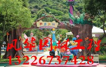 Custom cement rockery park door head imitation wooden house imitation wooden floor playground scenic area ecological gate large sculpture