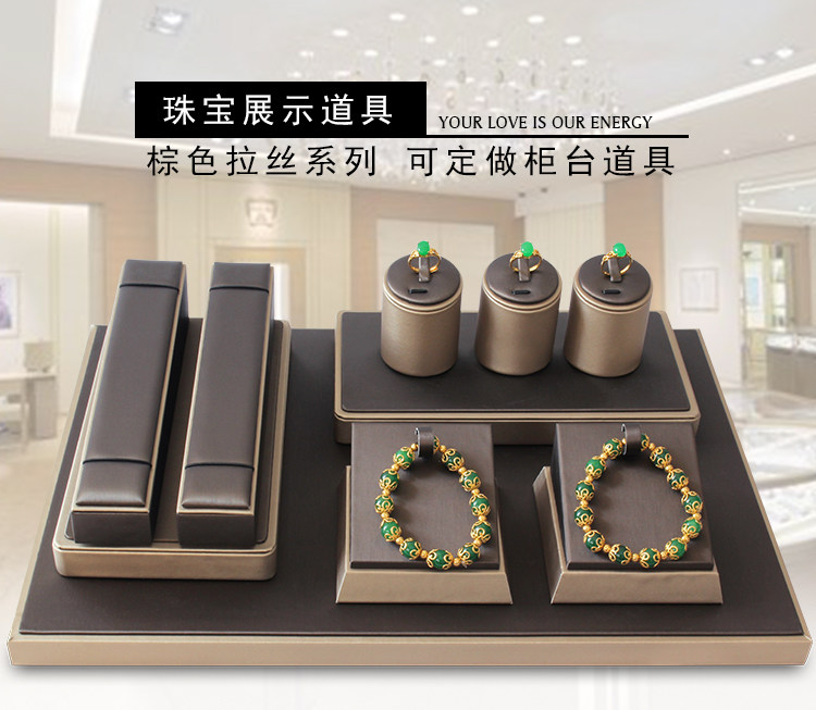 Boite à bijoux - Ref 3106162 Image 6