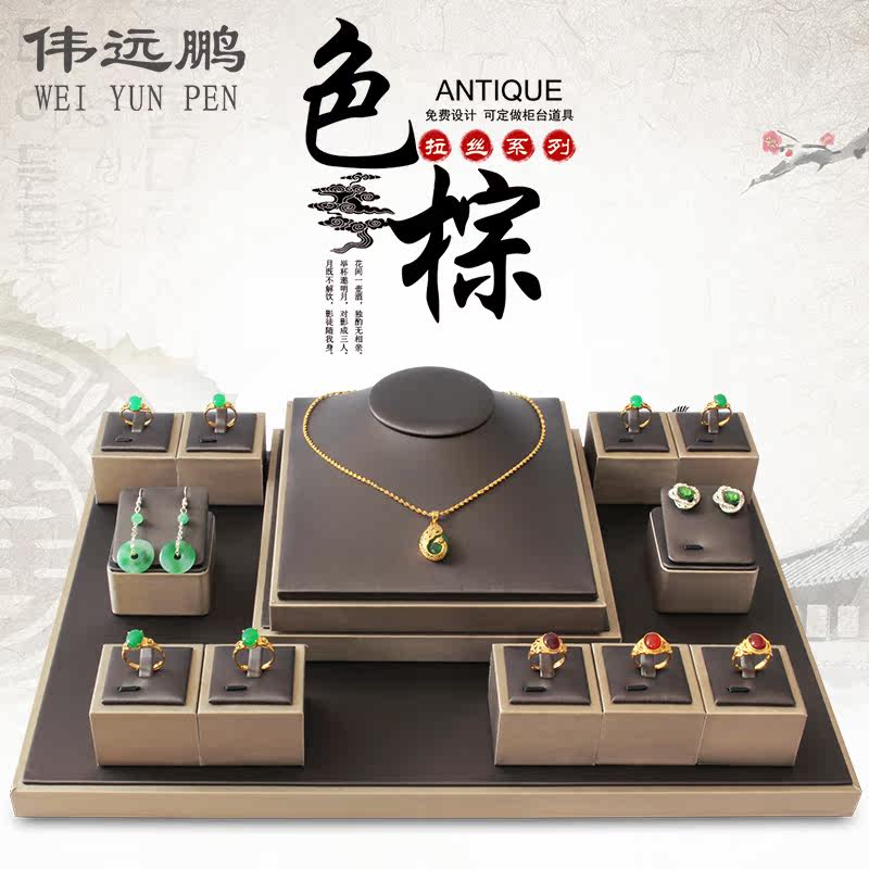 Boite à bijoux - Ref 3106162 Image 1