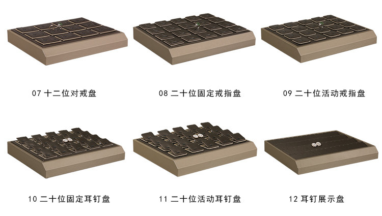 Boite à bijoux - Ref 3107827 Image 13