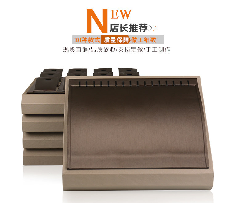 Boite à bijoux - Ref 3107827 Image 8