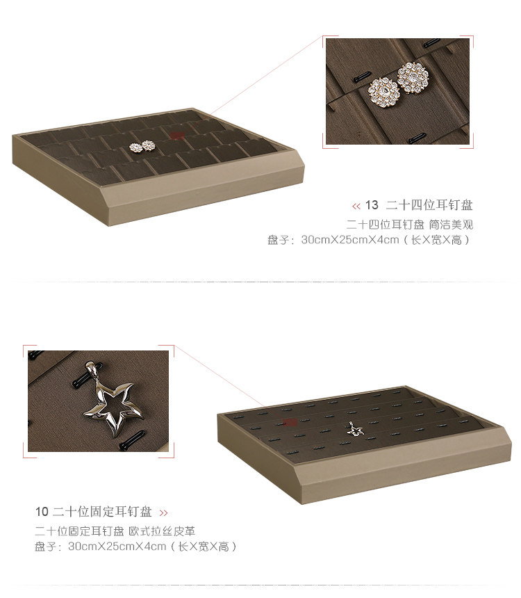 Boite à bijoux - Ref 3107827 Image 23