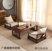 Tatami coffee table traditional Chinese culture Zen style old elm wood customized solid wood bay window low sun bed table simple modern Chinese style home