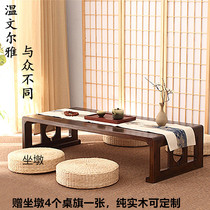 Solid wood bay window low day Kang table Simple modern Chinese household Tatami coffee table Chinese Zen old Elm custom