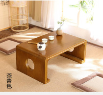 Tatami coffee table Bay window Balcony Kang table Small Zen simple low custom solid wood household Japanese sinology