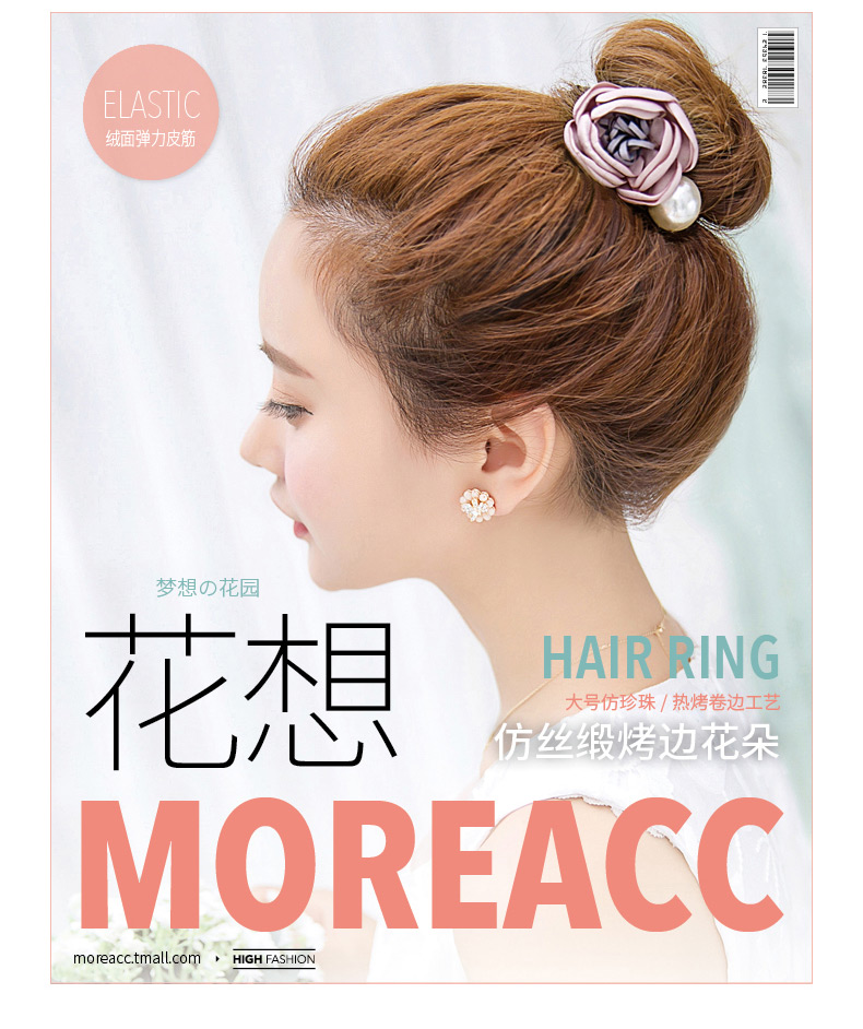 Accessoire coiffure MORE ACC en autre - Ref 1197492 Image 8