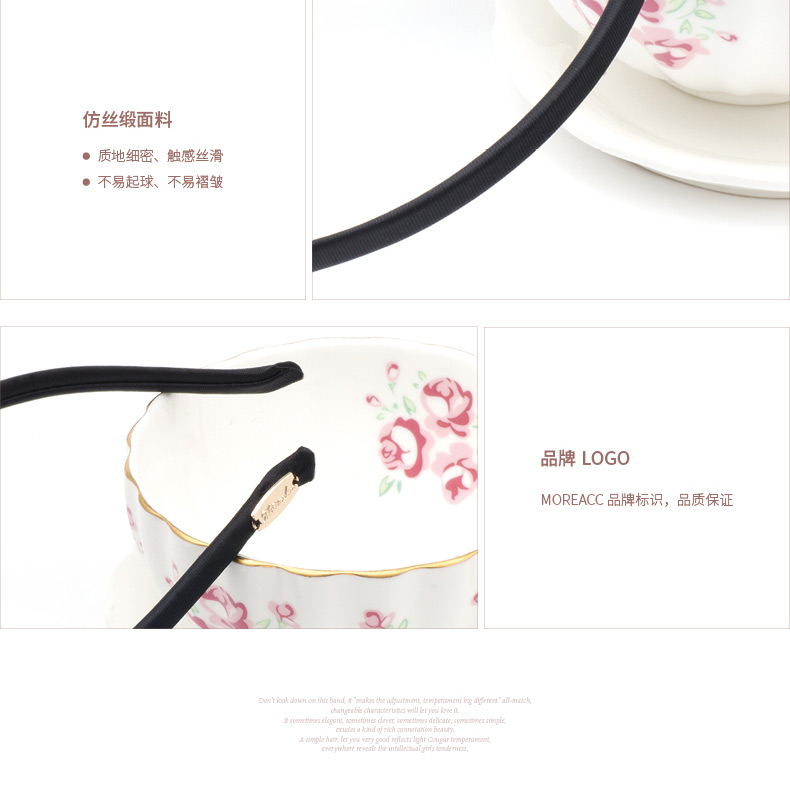 Accessoire coiffure MORE ACC en tissu - Ref 1197549 Image 19