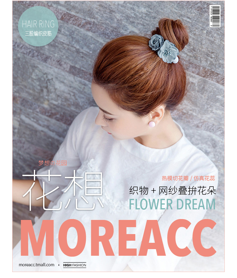 Accessoire coiffure MORE ACC en autre - Ref 1201684 Image 8