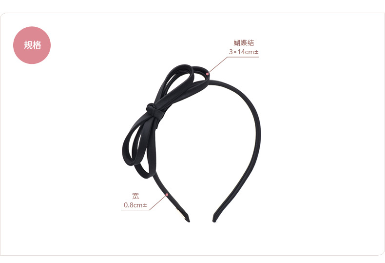 Accessoire coiffure MORE ACC en tissu - Ref 1197549 Image 20