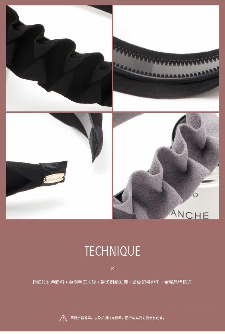 Accessoire coiffure MORE ACC en tissu - Ref 1200015 Image 20