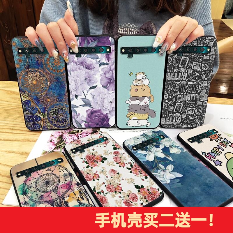 Suitable for Tcl 10 Pro Phone Case, Trendy Brand, Women's Model, Soft Silicone, Limited Edition, Ultra-Thin, Personalized, Unisex