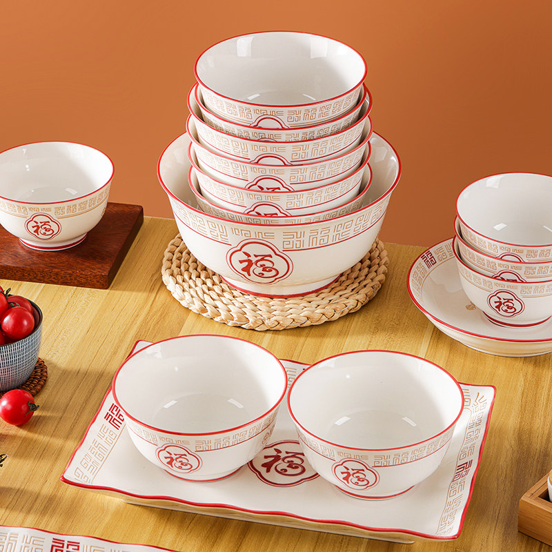 中式创意简约餐具：乔迁新居必备的陶瓷碗盘套装，你pick吗？-餐具瓷器
