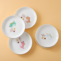 Dinosaur cute cartoon ceramic plate Net red home dish Korean dish creative fruit plate breakfast plate set