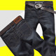 MUZHILEE jeans men's spring and autumn straight loose elastic casual new autumn and winter long pants men's thick style