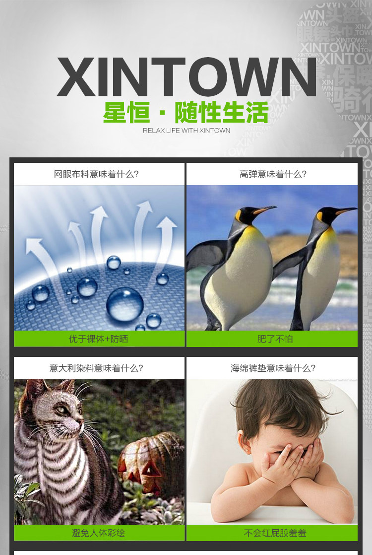 Tenue de cyclisme mixte - Ref 2217805 Image 14