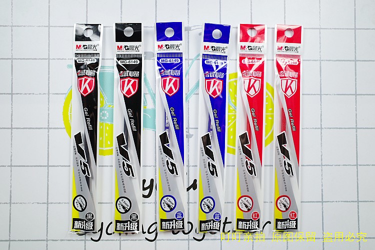 Morning light MG-6149 hoist head 0 5mm generic neutral pen core AGR 68107 red black blue 20