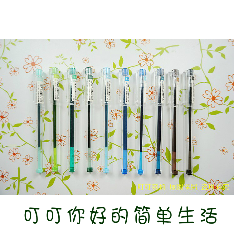Chenguang original flavor A9204 color full needle tube transparent rod gel pen