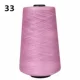 Светло -фиолетовый 33