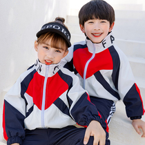 Kindergarten Garden clothes Spring and autumn clothes Childrens school uniforms suit elementary school childrens class clothes teaching teachers autumn games Three sets