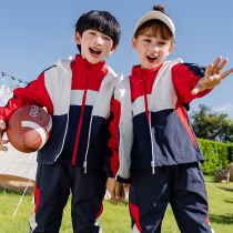 Kindergarten Garden Clothing Spring And Autumn three sets of childrens school uniforms suit elementary school teachersclass teachers class teachers fall games