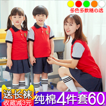 Kindergarten Garden Uniform Summer Clothing Pure Cotton Tracksuit Short Sleeve Suit Inellen Wind Summer Childrens School Uniform For Elementary School Students
