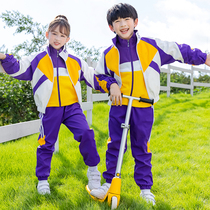 Kindergarten Garden Clothing Spring Autumn Winter Clothing Childrens School Uniform Suit Elementary School Students Class Clothing Teacher Yellow Games Three Sets
