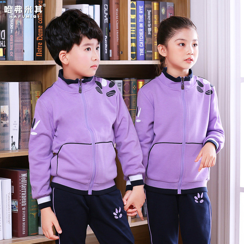 Kindergarten uniforms spring and autumn suits primary school uniforms new kindergarten teachers' uniforms children's sports meeting class uniforms