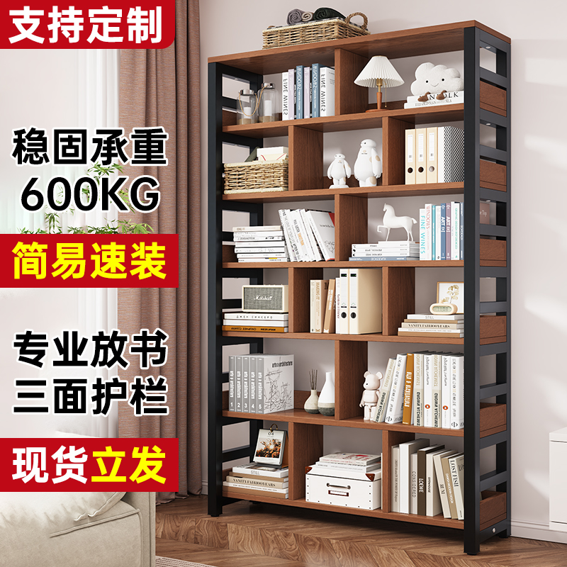 インターネットセレブ本棚パーティションラックフロア収納キャビネット一体型壁掛けホーム本棚リビングルーム多層収納棚