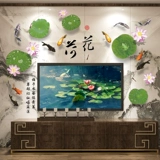 Наклейка для гостиной, диван, наклейки на стену для спальни, декор, самоклеющиеся обои, китайский стиль, генерирование электричества