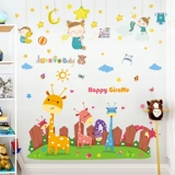 Мультяшные детские водостойкие наклейки на стену для раннего возраста