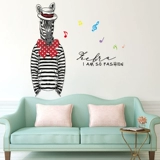 Модная зебра на стену, настенные наклейки для спальни, наклейка