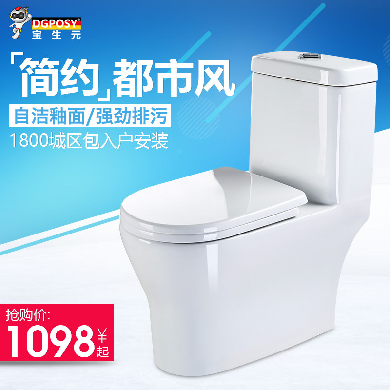 �¹�dgposy����ʽ��Ͱ9003