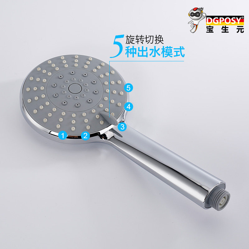 �¹�dgposy��ԡ����1029A-1