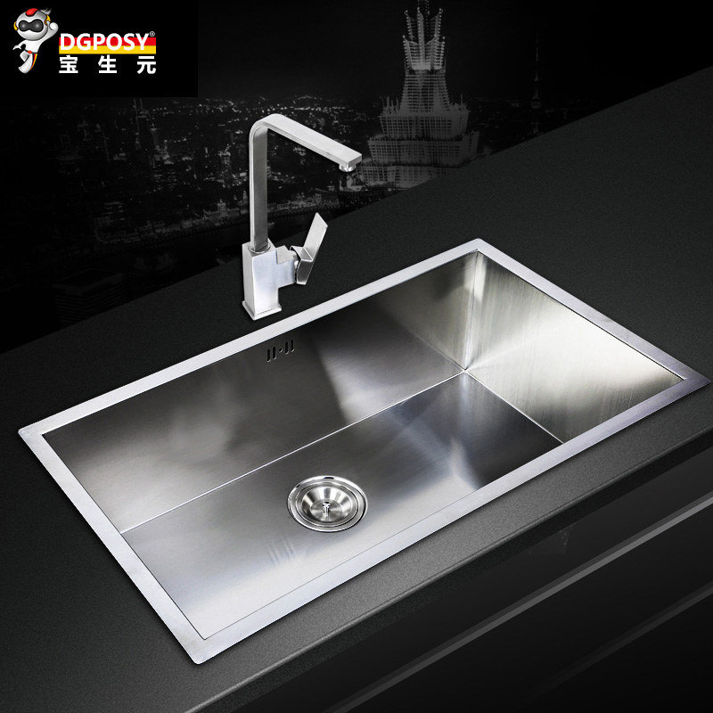 dgposy����ֵ���ˮ�ز���BS8145SGPD