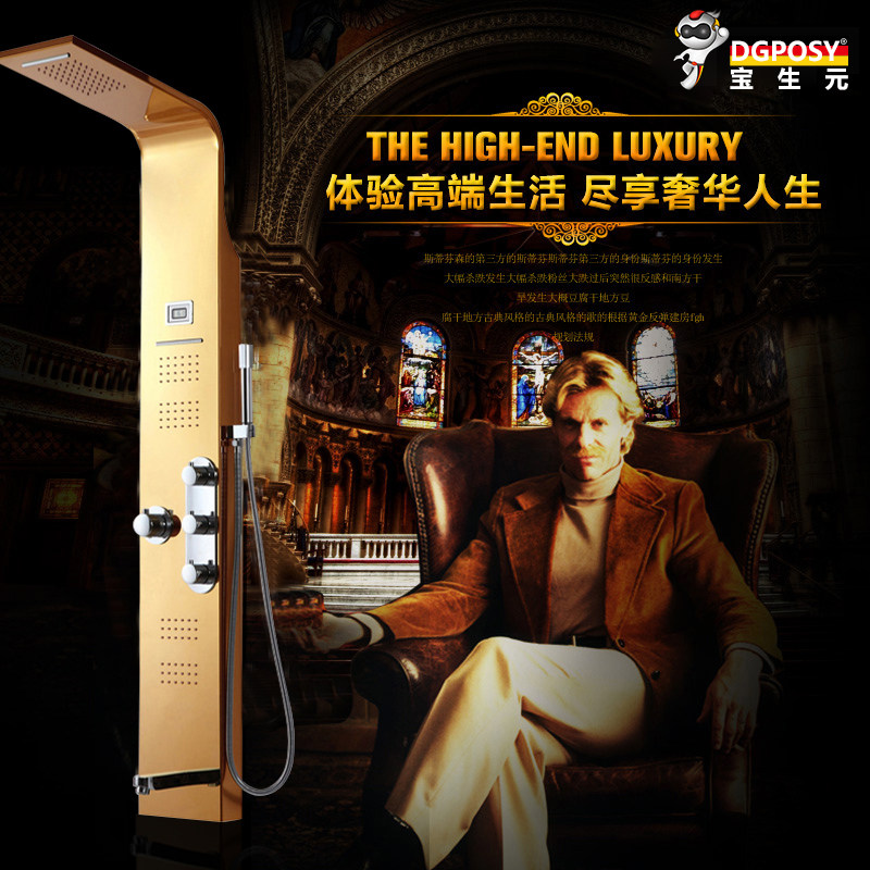 �¹�dgposy304�������ԡ��BL8925���ܺ���