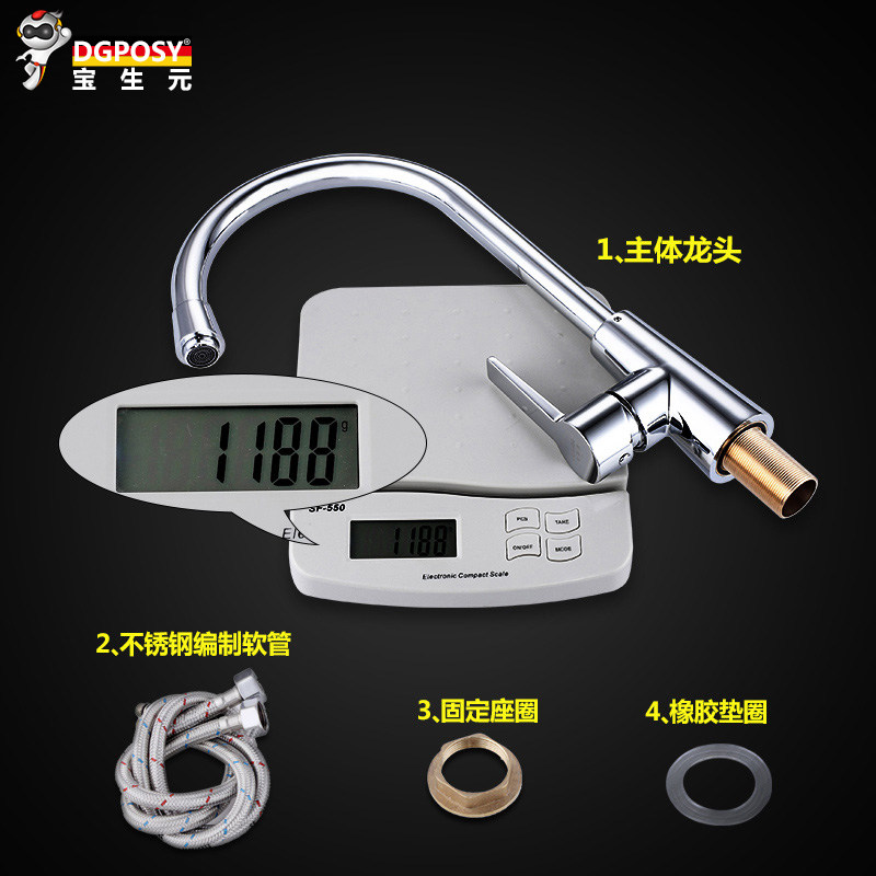 dgposyˮ��ͷTS1062